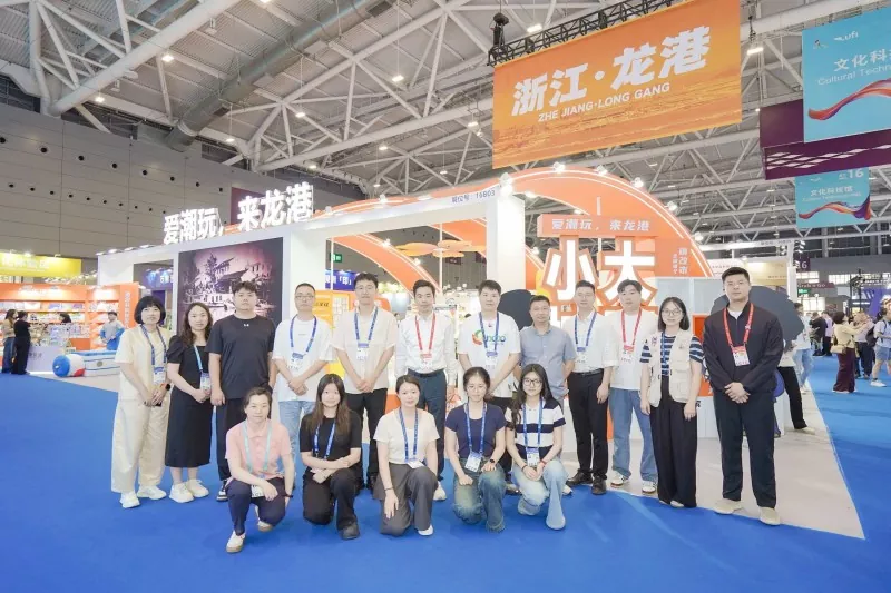 Qide Packaging သည် 22 ကြိမ်မြောက် Shenzhen ICIF တွင် ဆန်းသစ်တီထွင်ထားသော 3D Groove ကော်ပီစာအုပ်များကို ပြသခဲ့ပြီး၊ ပြင်းထန်သော နိုင်ငံတကာတုံ့ပြန်မှုကို လက်ခံရရှိခဲ့သည်။